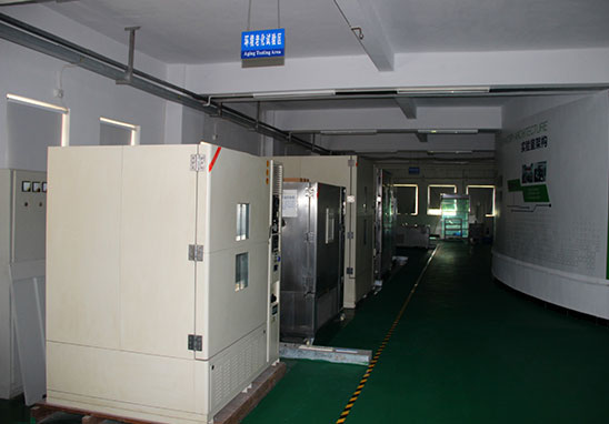 高低溫測(cè)試