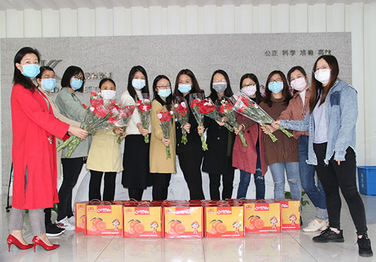 祝全體女職工“三八”婦女節(jié)快樂！