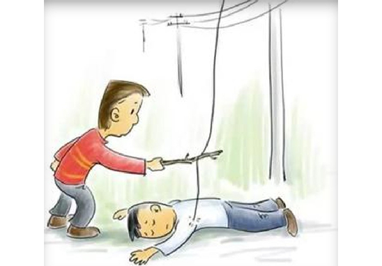 觸電急救常識(shí)