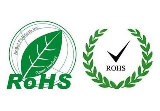 RoHS認(rèn)證、ROHS2.0測(cè)試