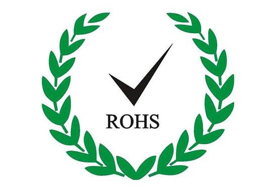 rohs認證的費用