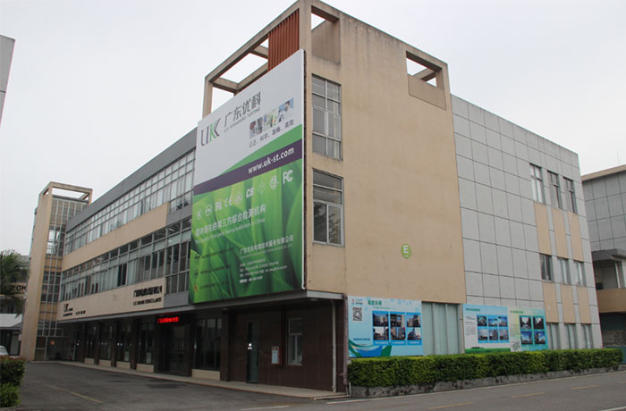 電子元器件二次篩選機構(gòu)