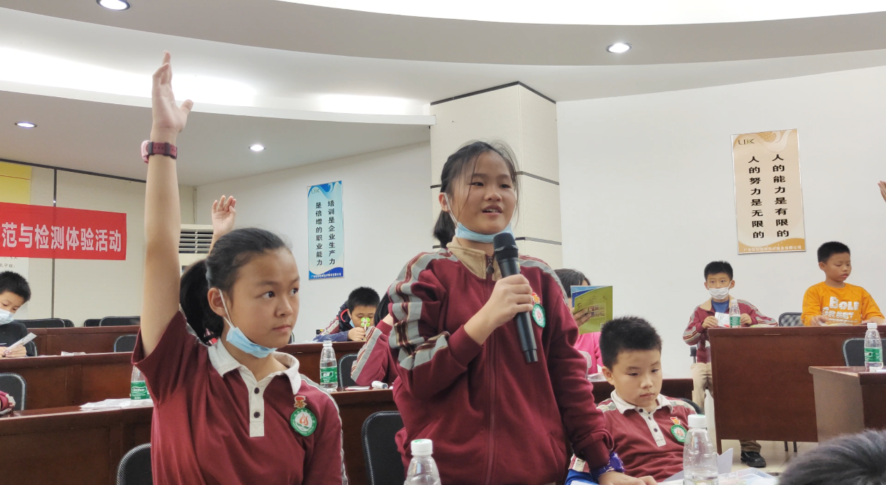 “弘揚科學精神，普及科學知識”優(yōu)科科普開放日及檢測體驗活動