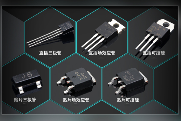 汽車電子元器件AEC-Q認(rèn)證正弦掃頻振動試驗(yàn)怎么做？