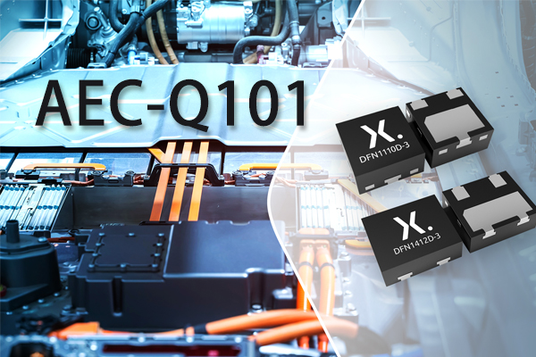 AEC-Q101標(biāo)準(zhǔn)測(cè)試規(guī)范、認(rèn)證周期及費(fèi)用.jpg