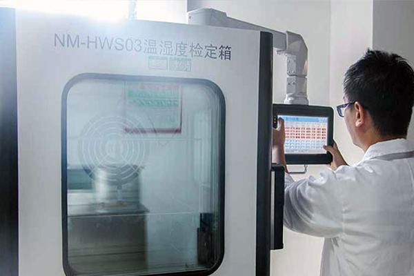 熱工儀器計量校準(zhǔn)機(jī)構(gòu)