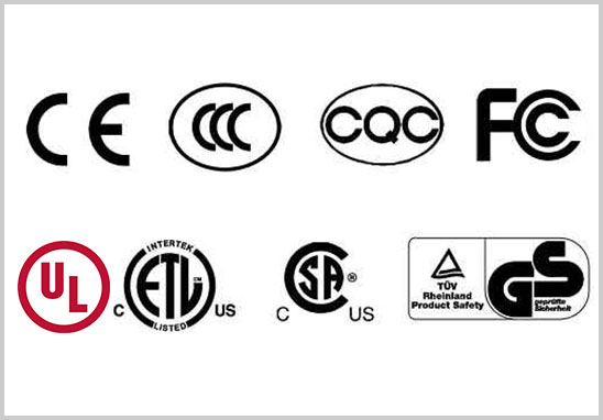 UL、TUV、VDE、CQC等常用認(rèn)證證書(shū)查詢(xún)網(wǎng)址