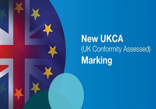 UKCA認證怎么辦理？