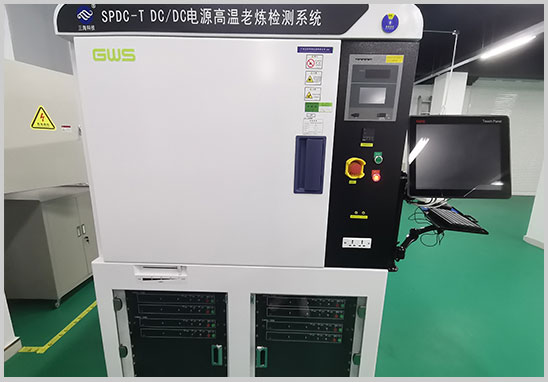 元器件二篩是什么意思？
