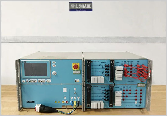 EMC浪涌測試機構