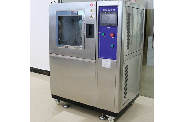 燈具防塵試驗第三方檢測機構(gòu)