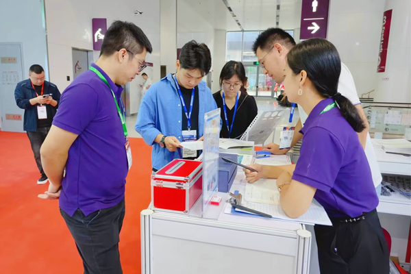 第三方電子元器件檢測認(rèn)證機構(gòu)