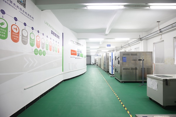 燈具防塵試驗第三方檢測機構