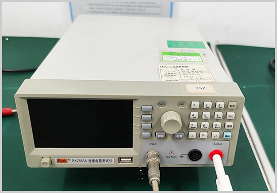 低壓電線電纜絕緣電阻試驗(yàn)檢測(cè)機(jī)構(gòu).jpg